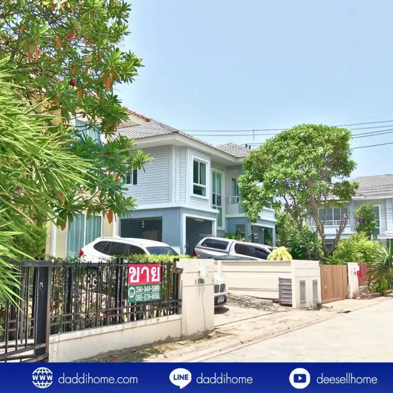 ขายบ้านเดี่ยว พันท้ายนรสิงห์
