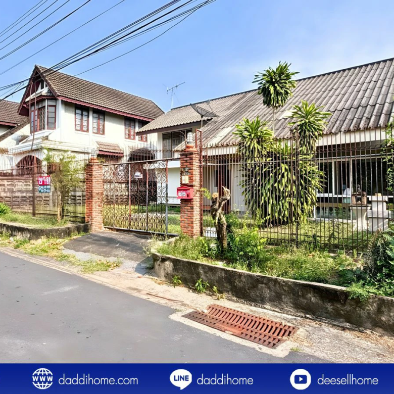 ขายบ้านเดี่ยว สวนสยาม