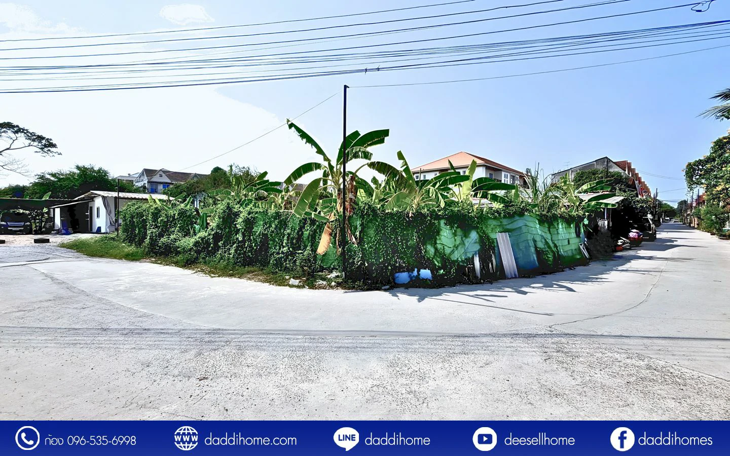 ขายที่ดินอ่อนนุช 39