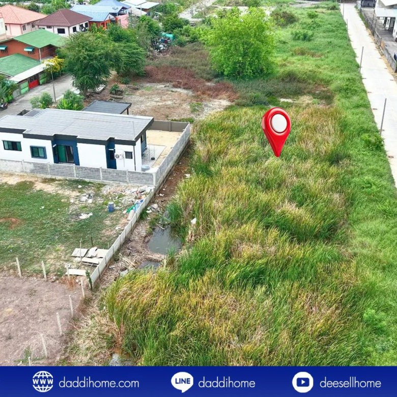 ขายที่ดินคลองหลวง 100 ตารางวา