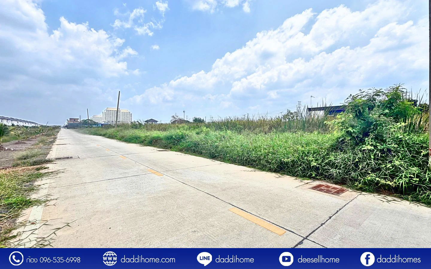 ขายที่ดินคลองหลวง 100 ตารางวา