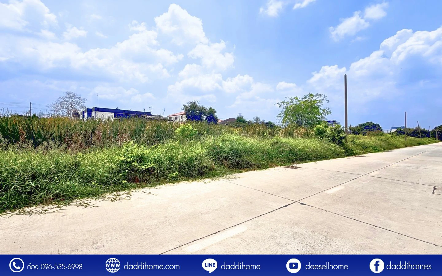 ขายที่ดินคลองหลวง 100 ตารางวา