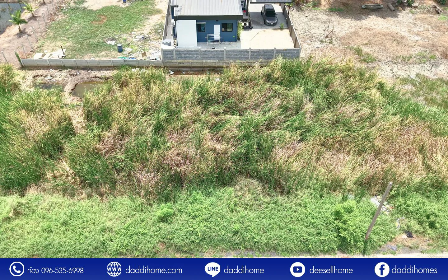 ขายที่ดินคลองหลวง 100 ตารางวา