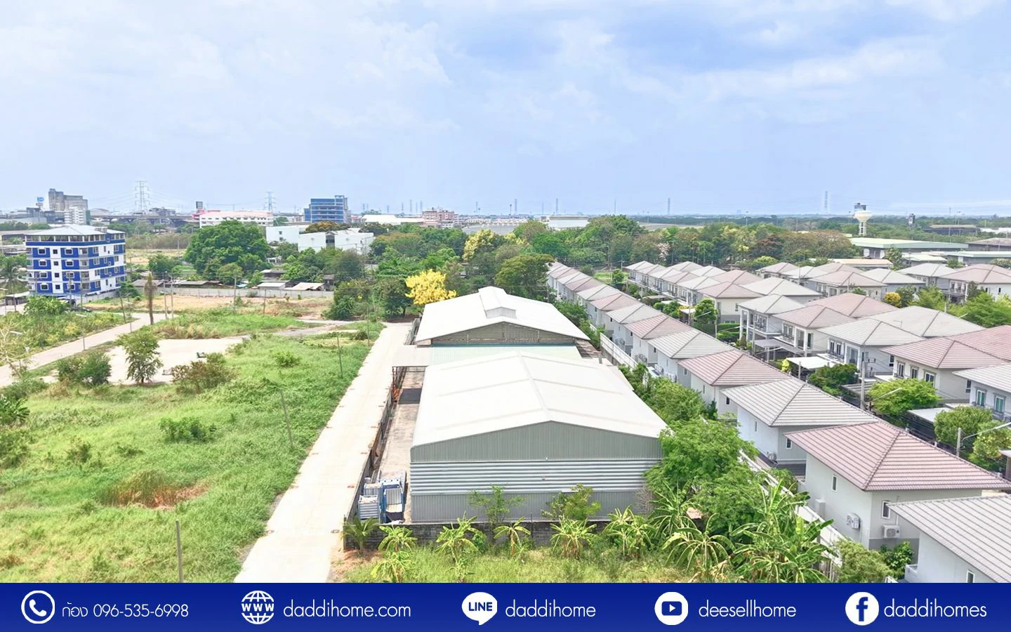 ขายที่ดินคลองหลวง 100 ตารางวา