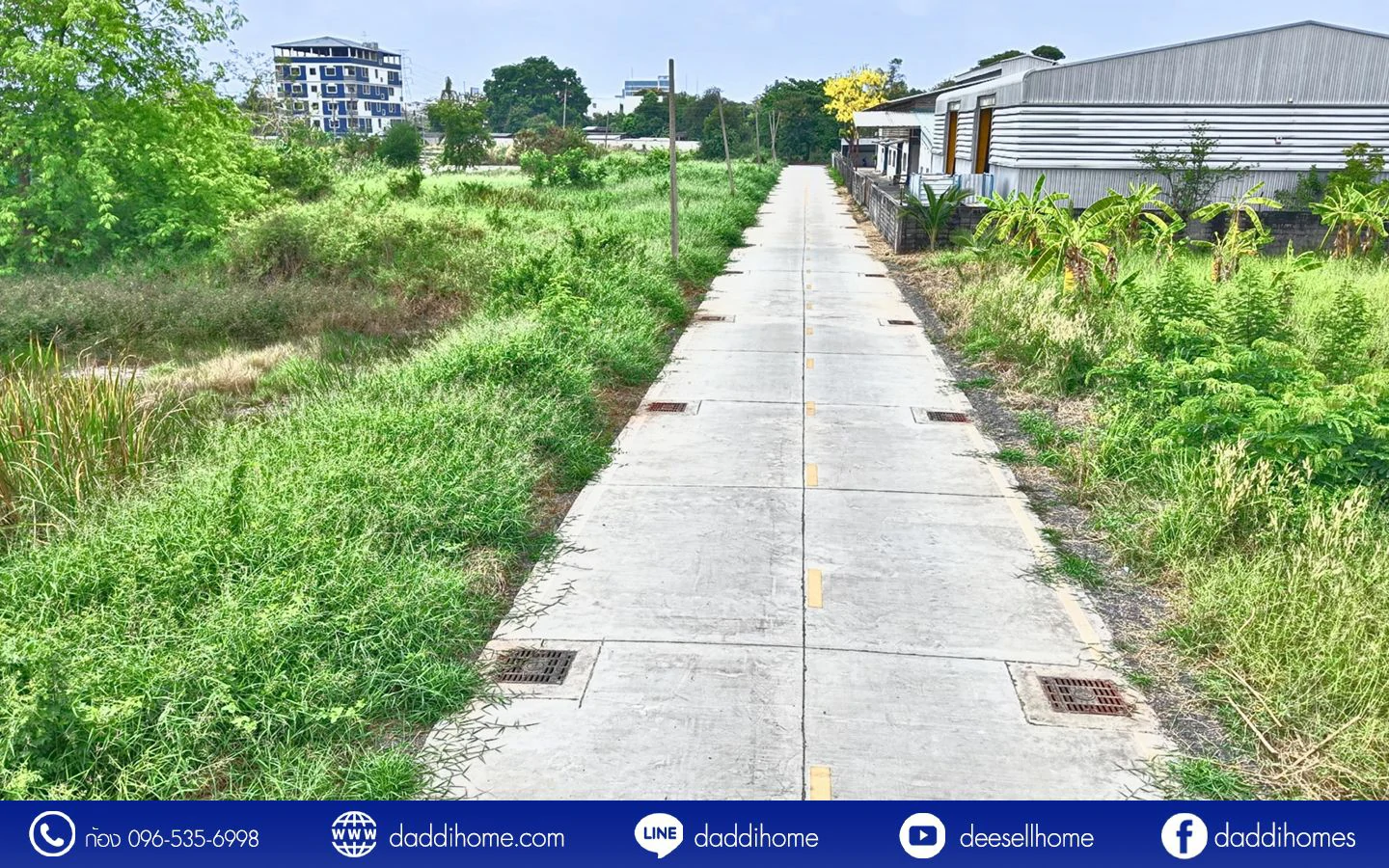 ขายที่ดินคลองหลวง 100 ตารางวา