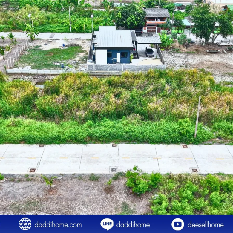 ขายที่ดินคลองหลวง 100 ตารางวา