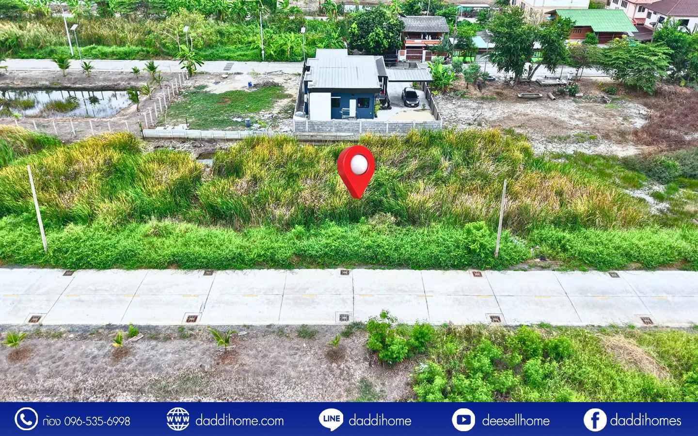 ขายที่ดินคลองหลวง 100 ตารางวา