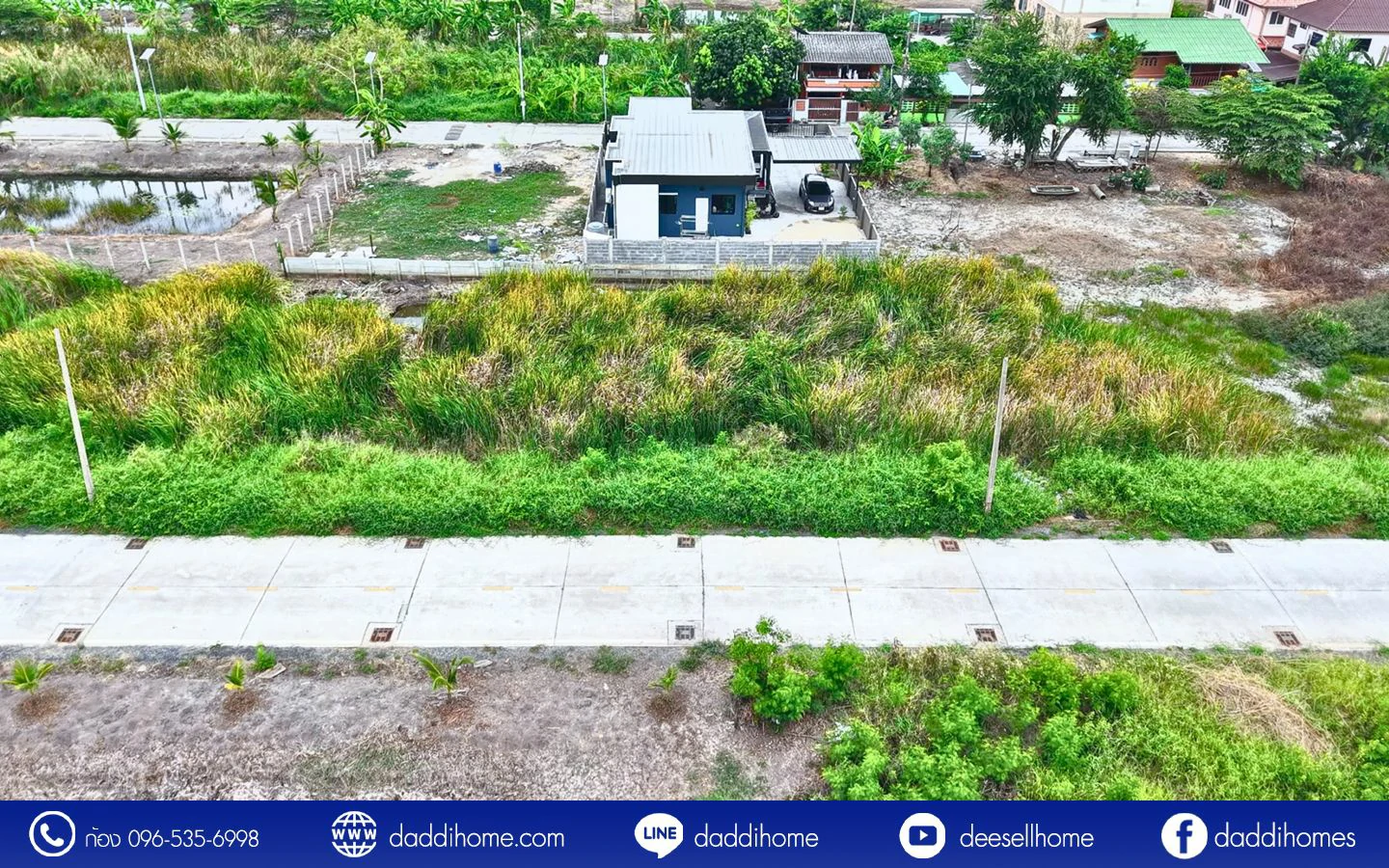 ขายที่ดินคลองหลวง 100 ตารางวา