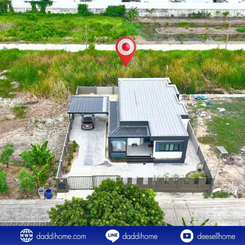 ขายที่ดินคลองหลวง 100 ตารางวา