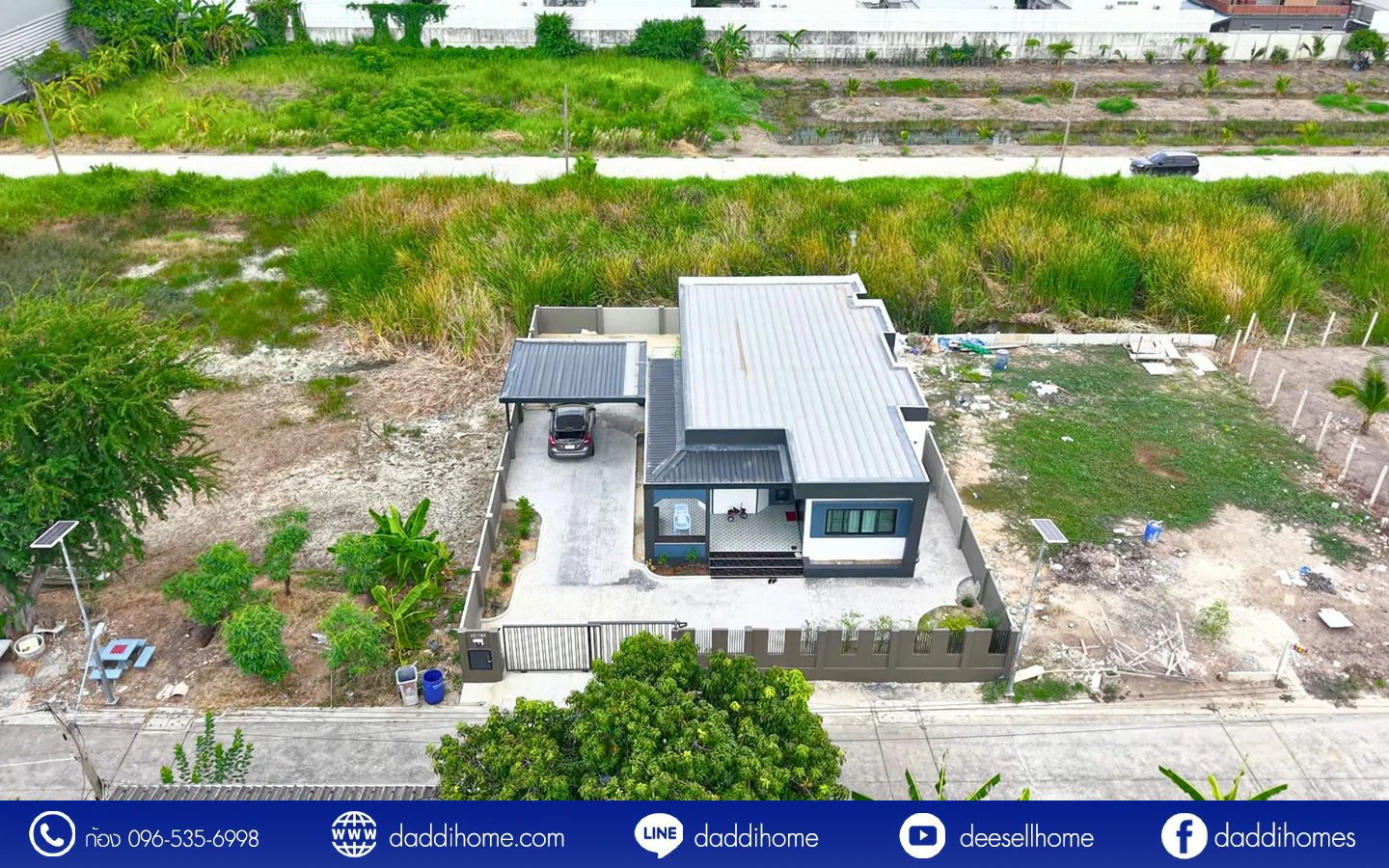 ขายที่ดินคลองหลวง 100 ตารางวา