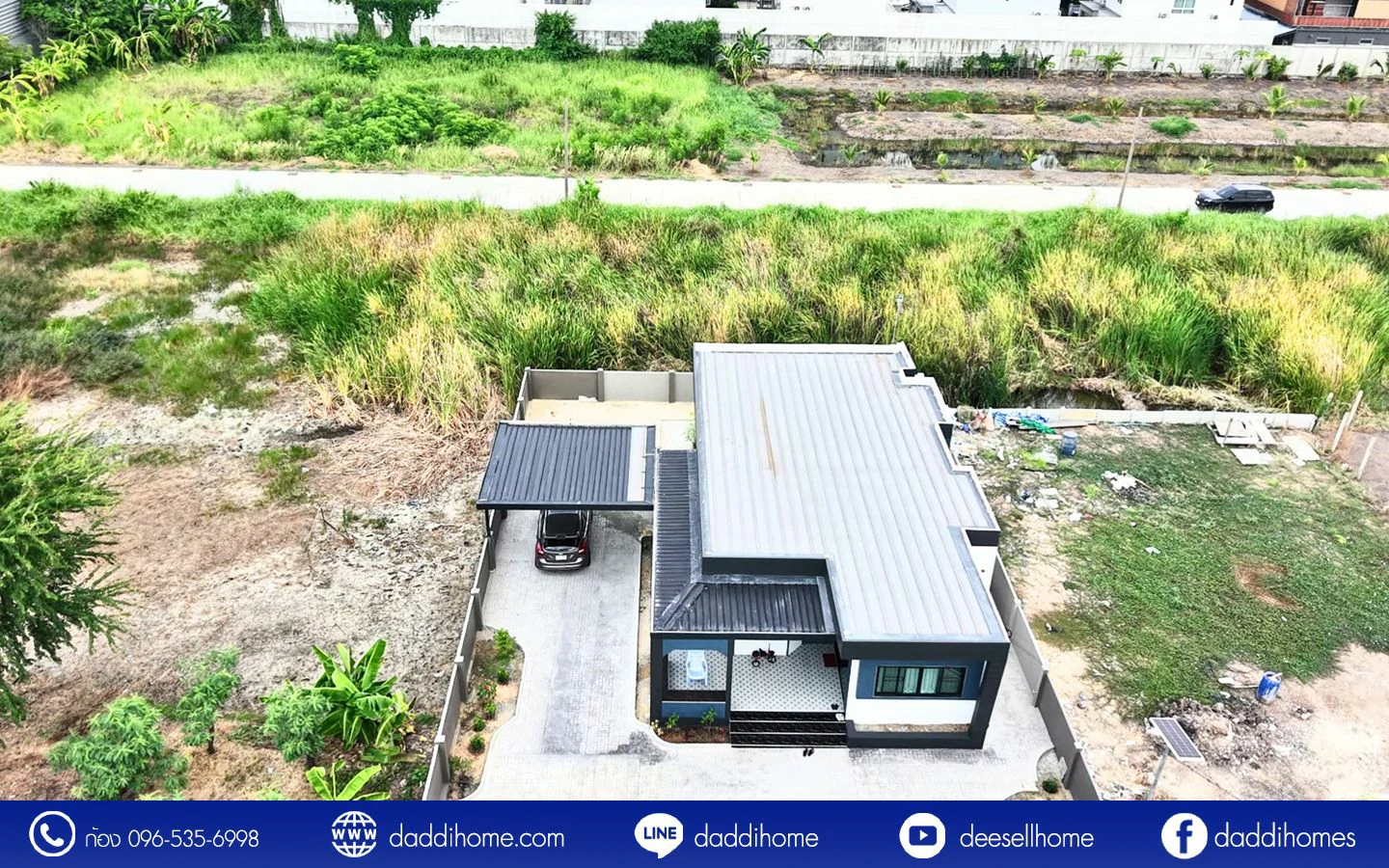 ขายที่ดินคลองหลวง 100 ตารางวา