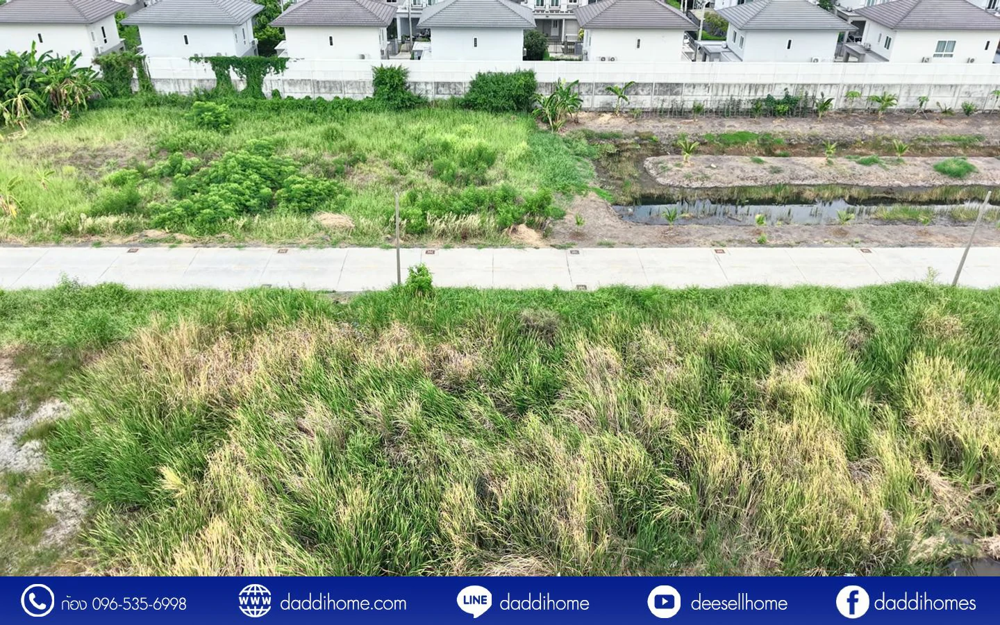 ขายที่ดินคลองหลวง 100 ตารางวา