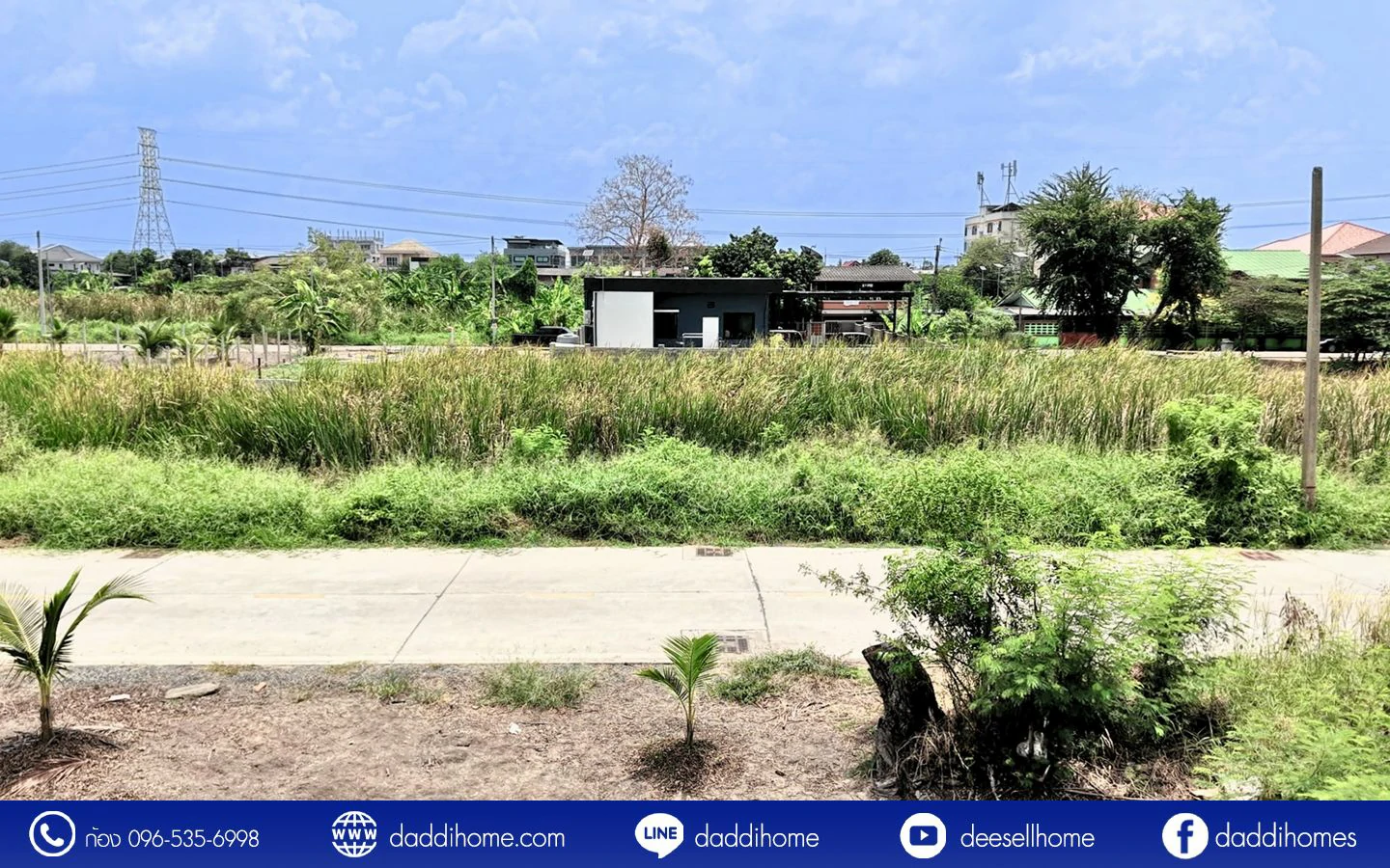 ขายที่ดินคลองหลวง 100 ตารางวา