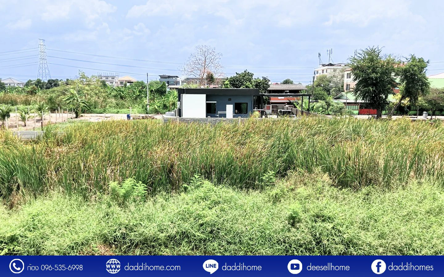 ขายที่ดินคลองหลวง 100 ตารางวา