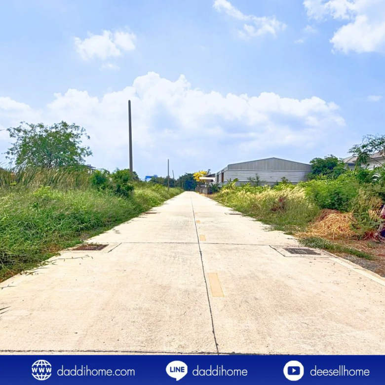 ขายที่ดินคลองหลวง 100 ตารางวา