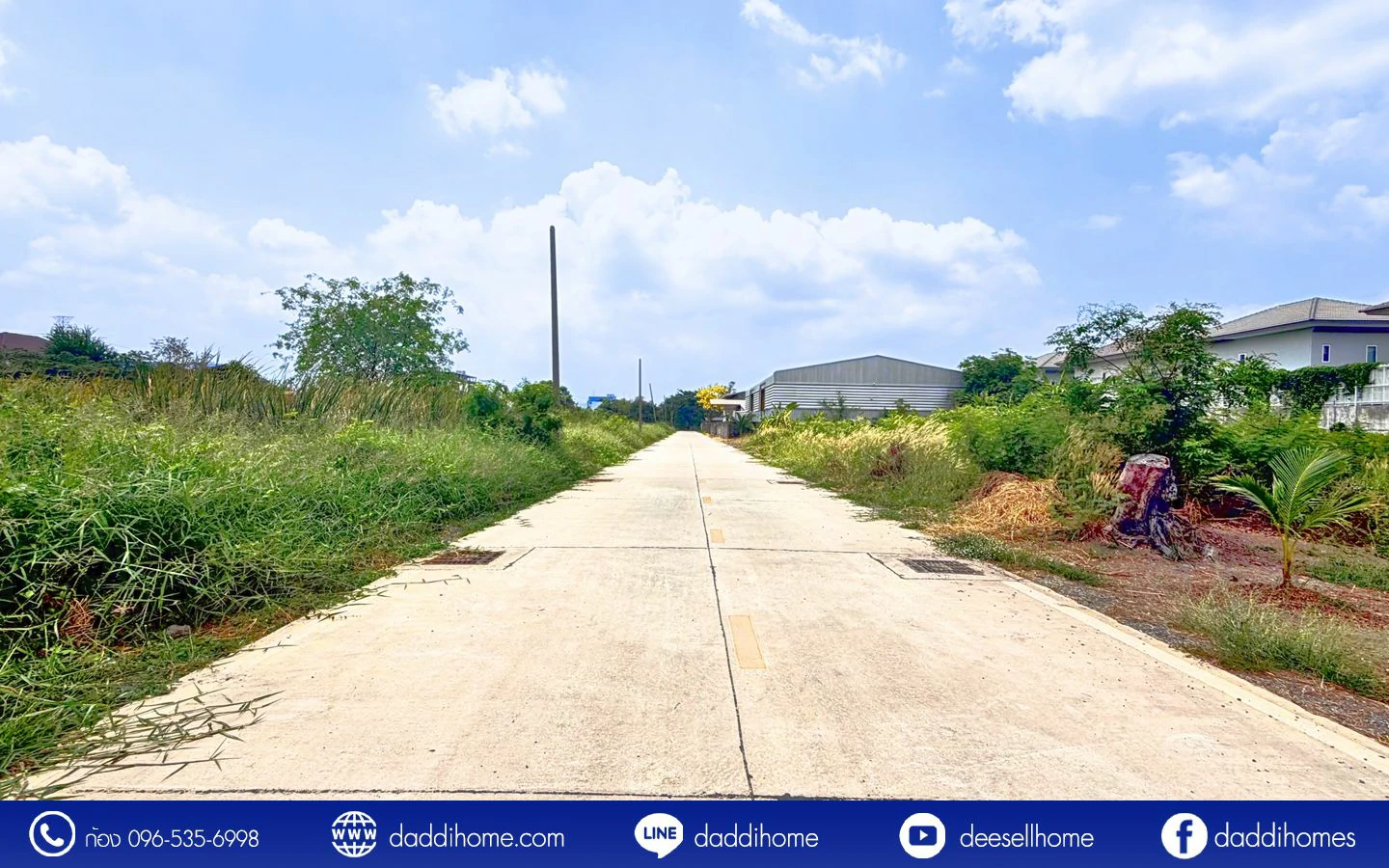 ขายที่ดินคลองหลวง 100 ตารางวา