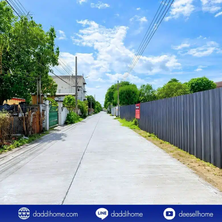 ขายที่ดินพหลโยธิน 56