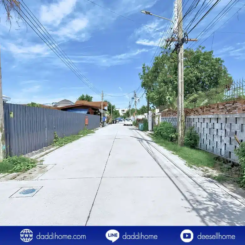 ขายที่ดินพหลโยธิน 56