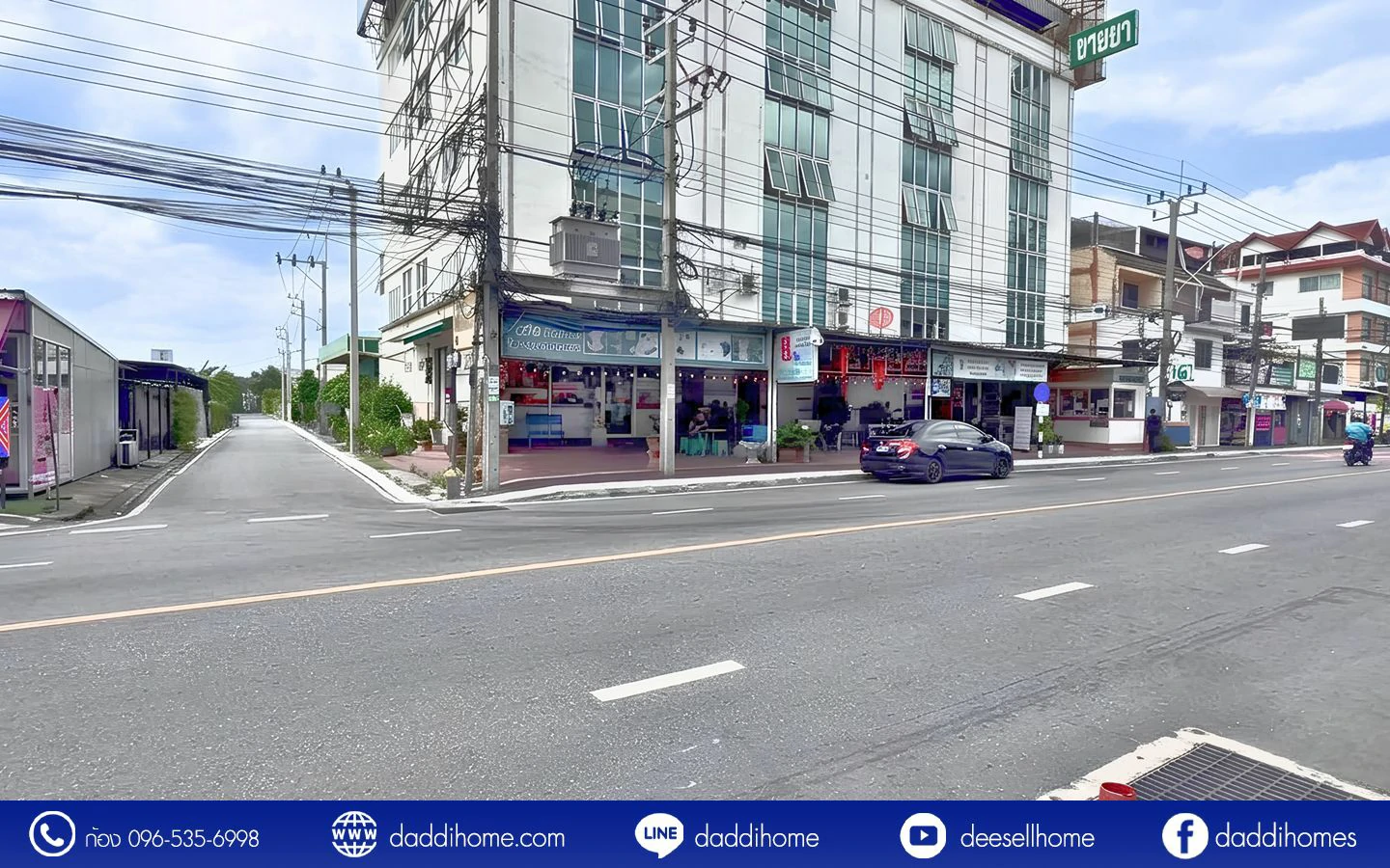 ขายที่ดิน แบริ่ง 218 ตร.ว.