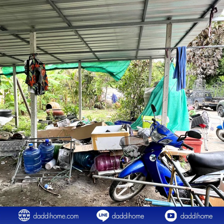 ขายที่ดินหัวหิน
