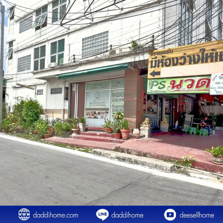 ขายที่ดิน แบริ่ง 218 ตร.ว.