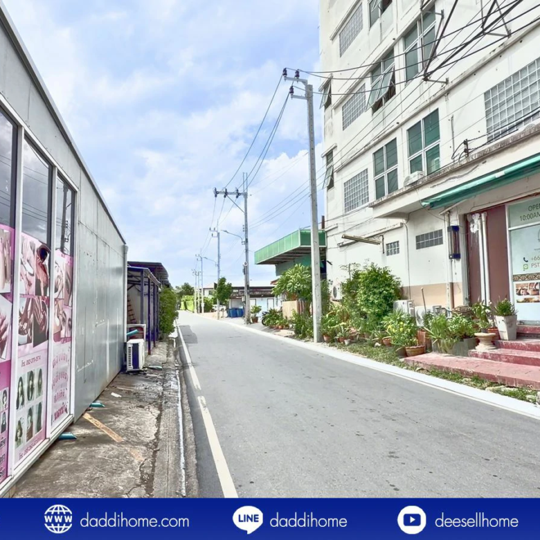 ขายที่ดิน แบริ่ง 218 ตร.ว.