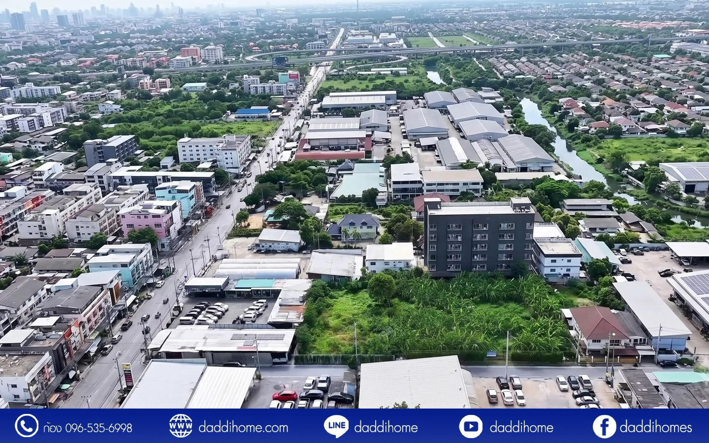 ขายที่ดิน แบริ่ง 218 ตร.ว.