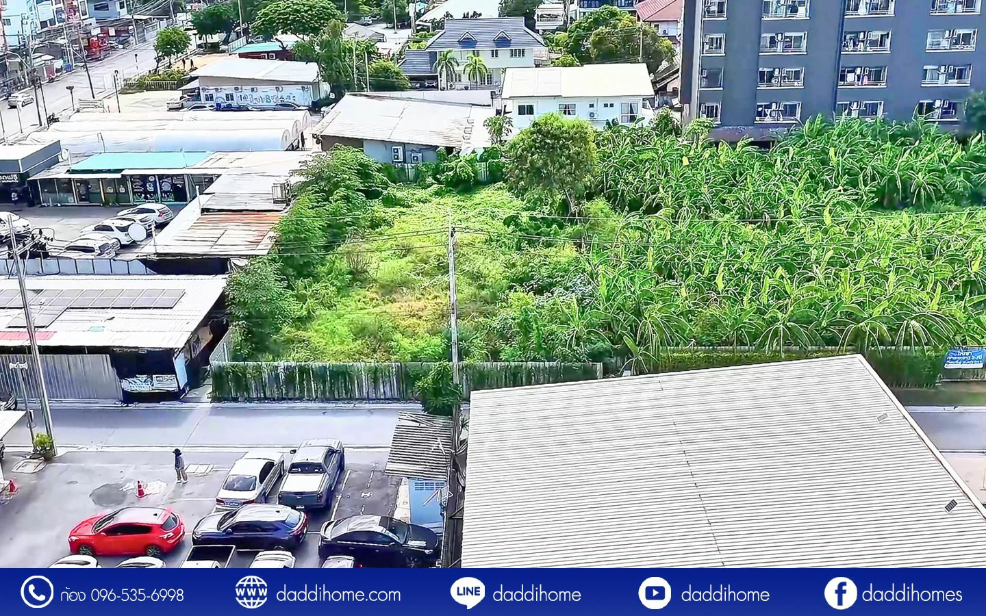 ขายที่ดิน แบริ่ง 218 ตร.ว.