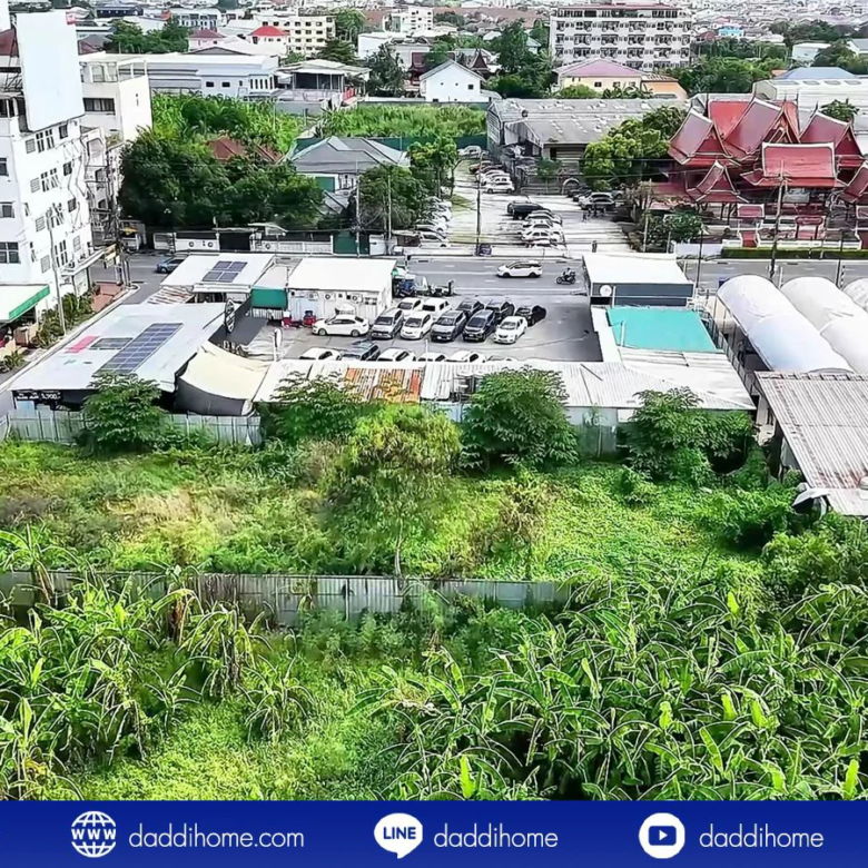 ขายที่ดิน แบริ่ง 218 ตร.ว.