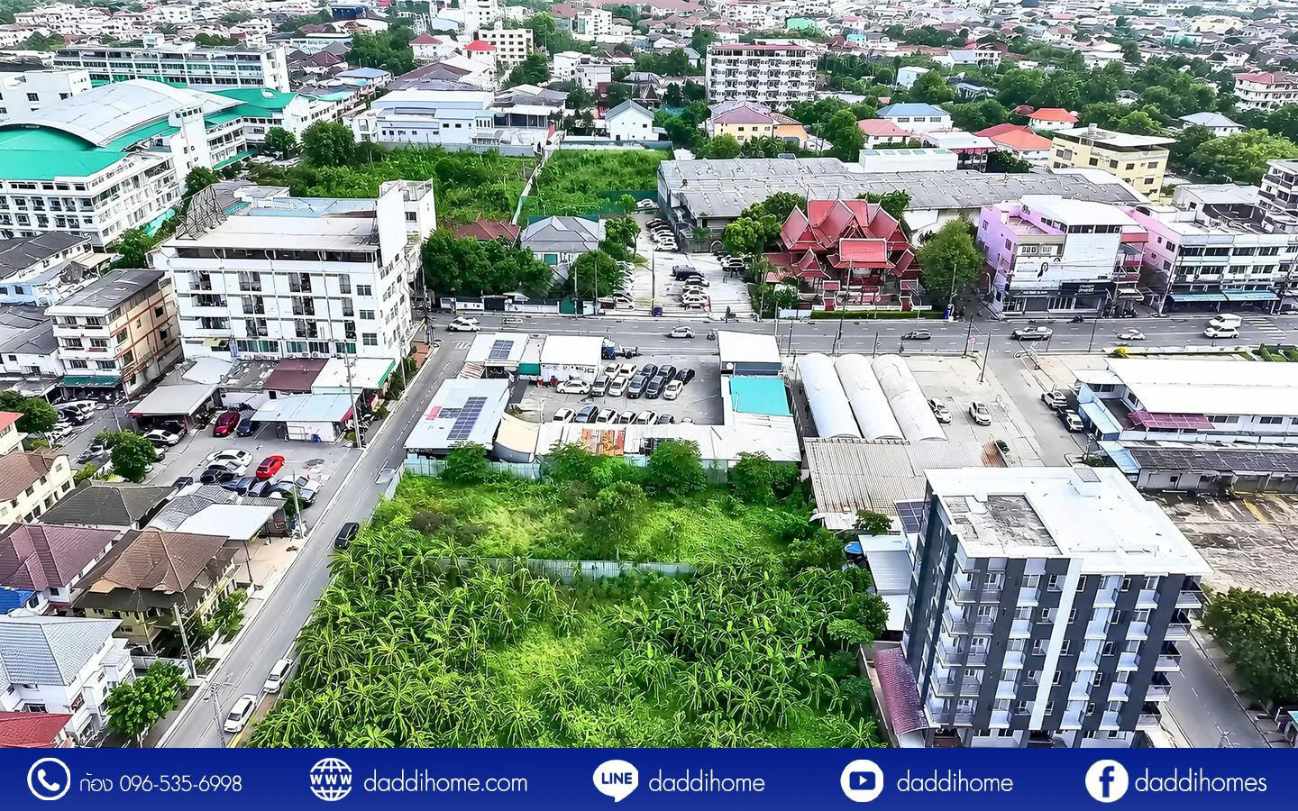 ขายที่ดิน แบริ่ง 218 ตร.ว.