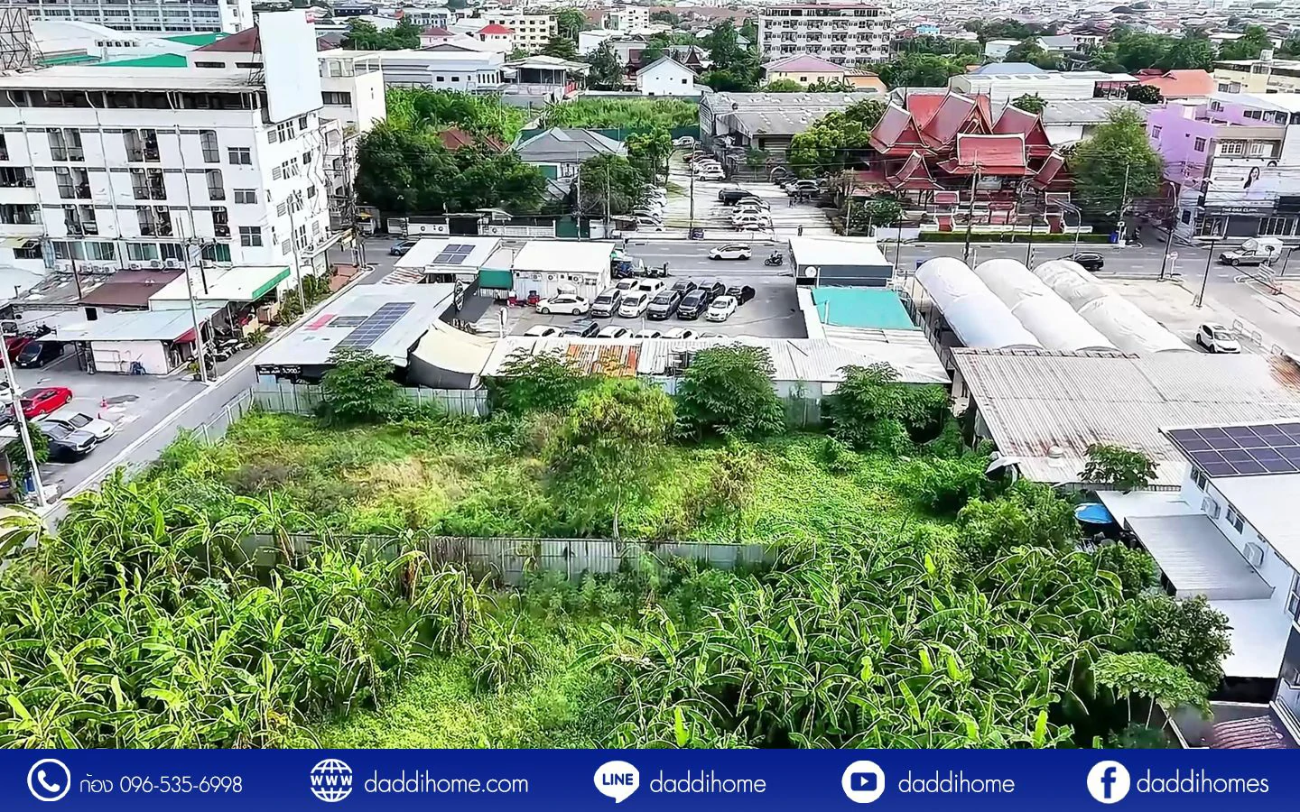 ขายที่ดิน แบริ่ง 218 ตร.ว.