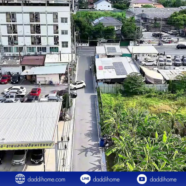 ขายที่ดิน แบริ่ง 218 ตร.ว.