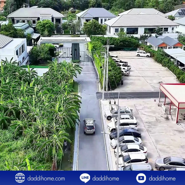 ขายที่ดิน แบริ่ง 218 ตร.ว.
