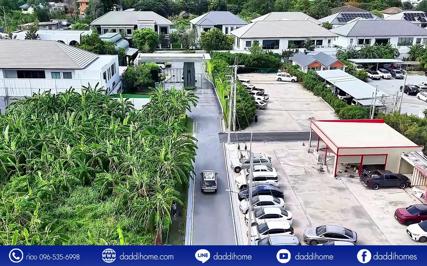 ขายที่ดิน แบริ่ง 218 ตร.ว.