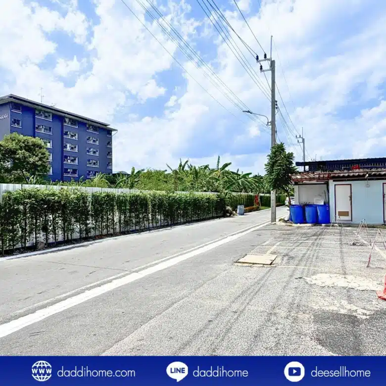 ขายที่ดิน แบริ่ง 218 ตร.ว.