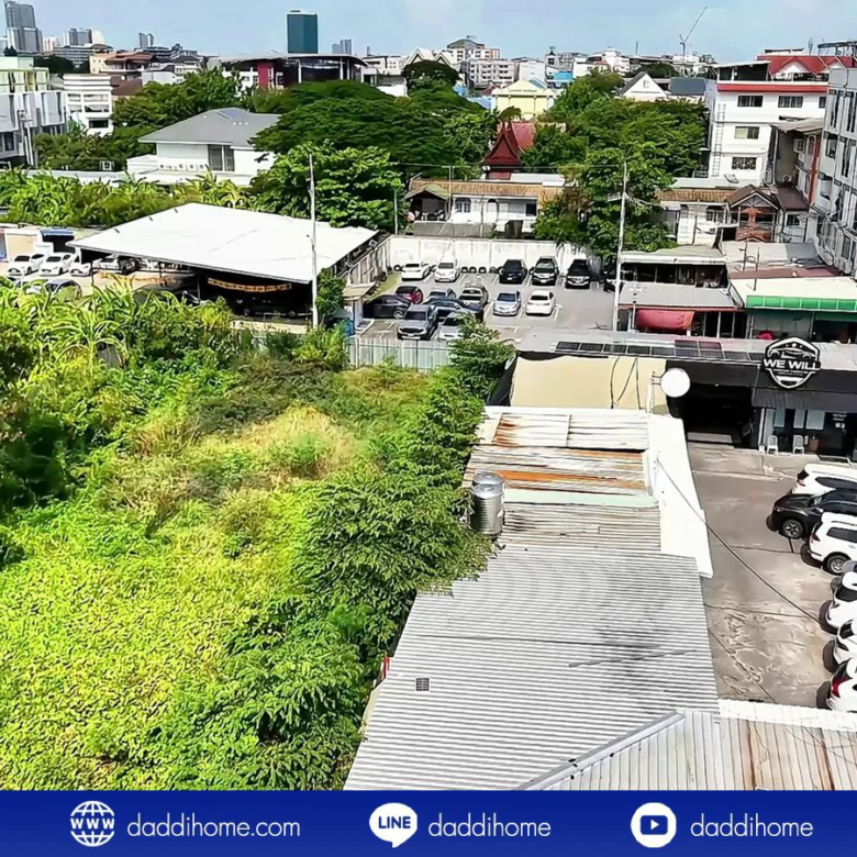 ขายที่ดิน แบริ่ง 218 ตร.ว.
