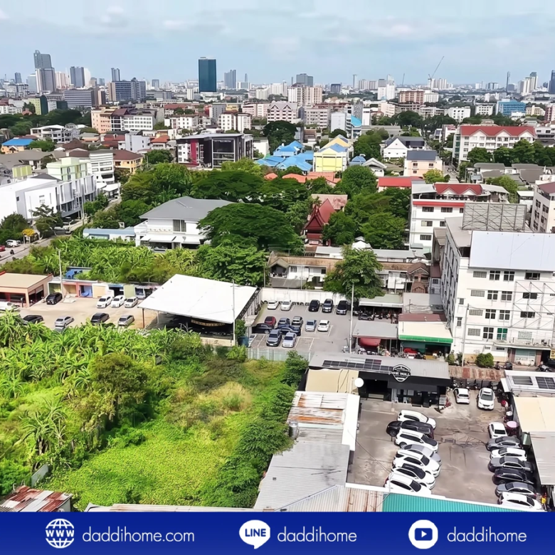 ขายที่ดิน แบริ่ง 218 ตร.ว.