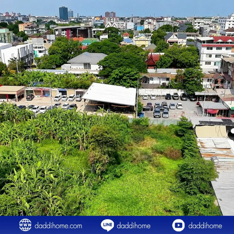 ขายที่ดิน แบริ่ง 218 ตร.ว.