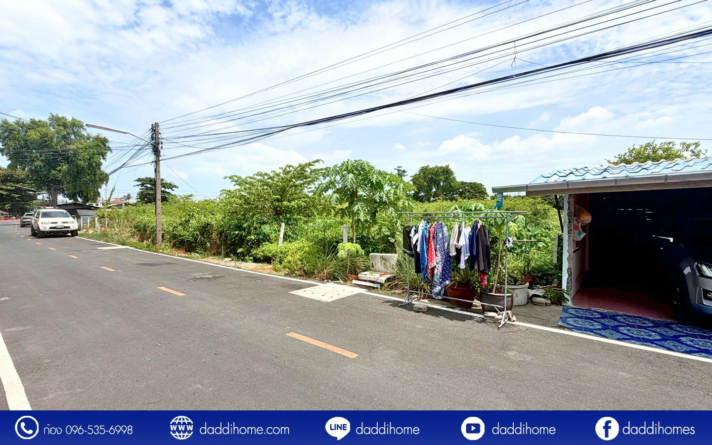ขายที่ดินกระทุ่มแบน