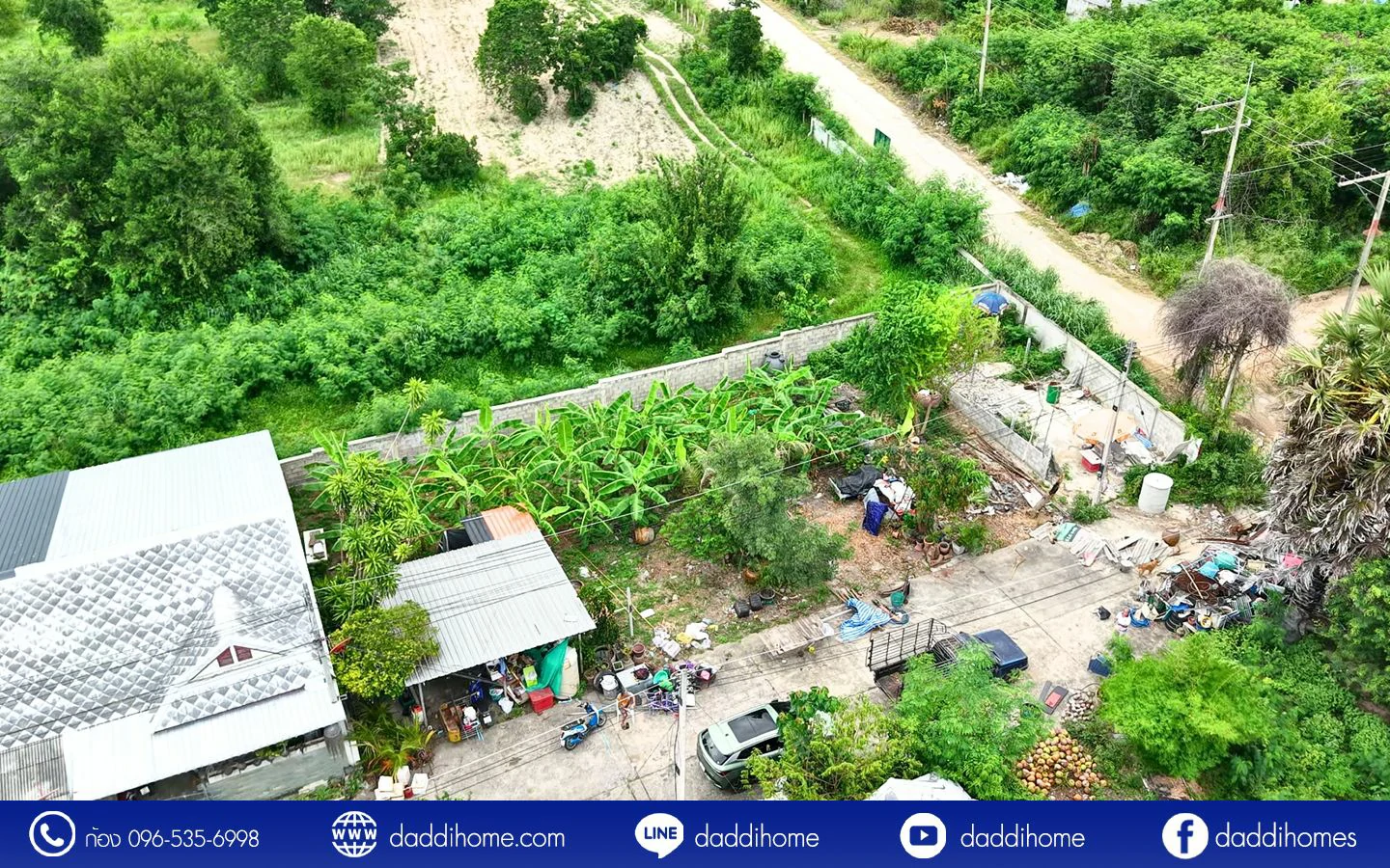 ขายที่ดินหัวหิน