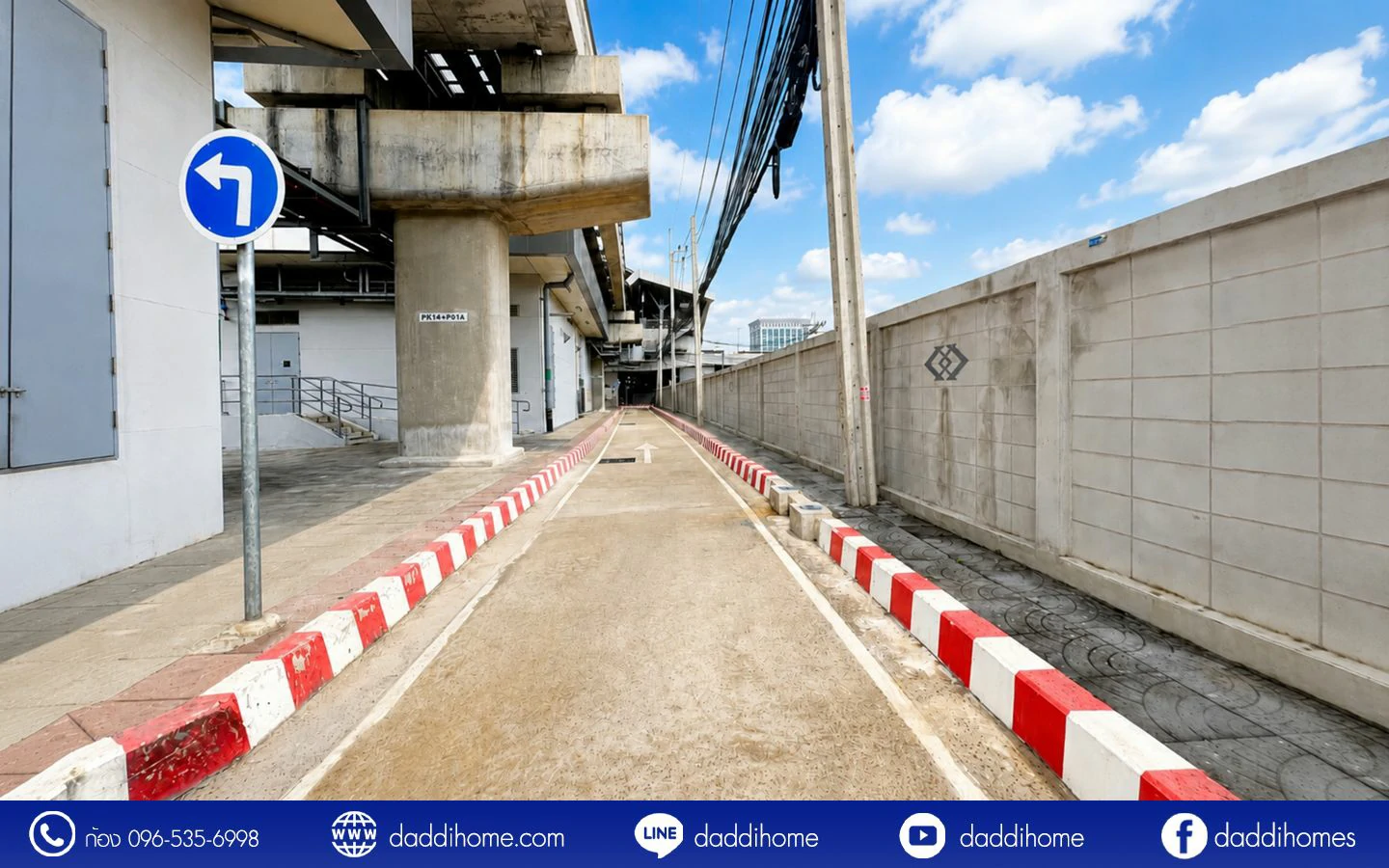 ที่ดินให้เช่าแจ้งวัฒนะ 8
