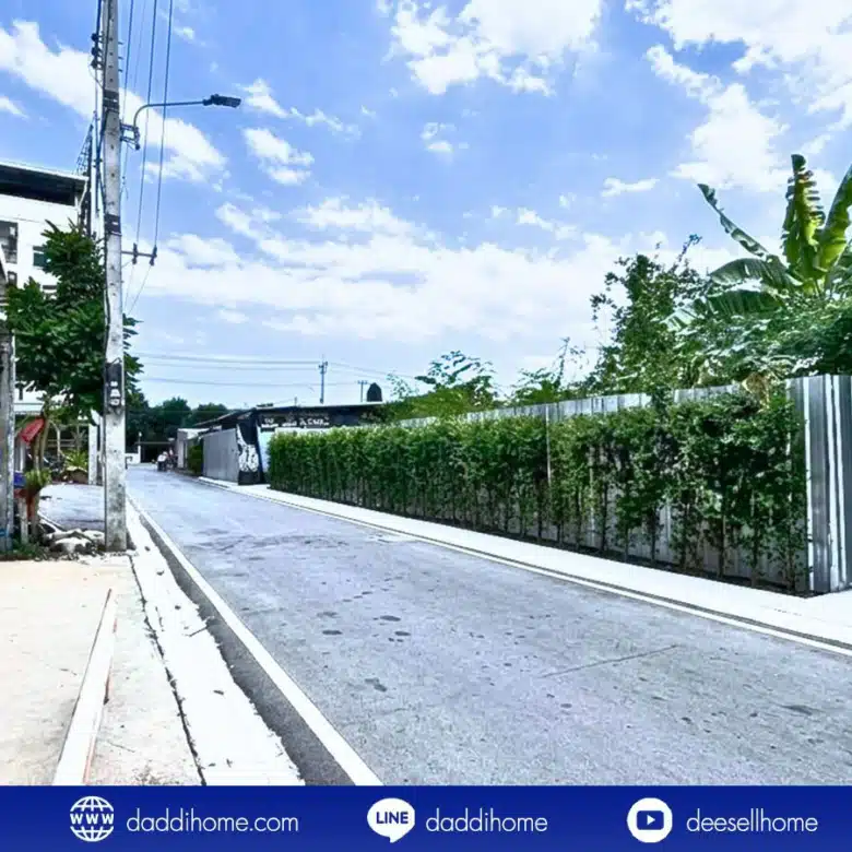 ขายที่ดิน แบริ่ง 218 ตร.ว.
