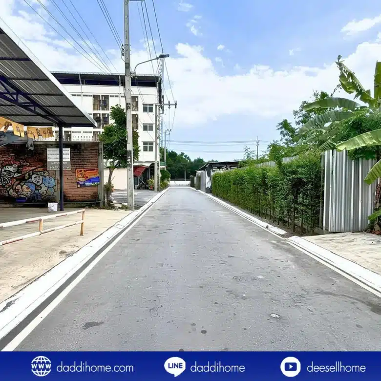 ขายที่ดิน แบริ่ง 218 ตร.ว.