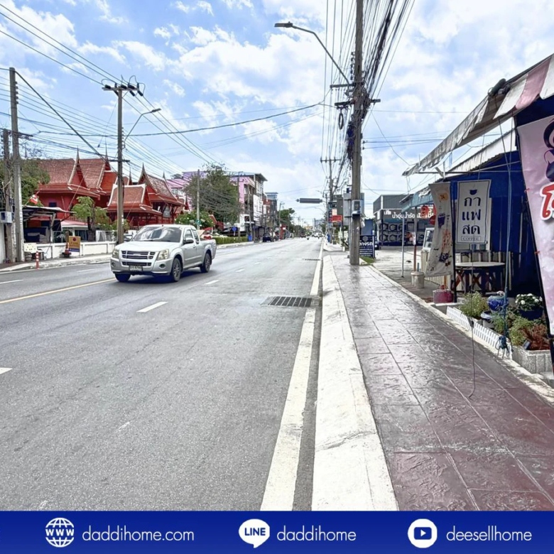 ขายที่ดิน แบริ่ง 218 ตร.ว.