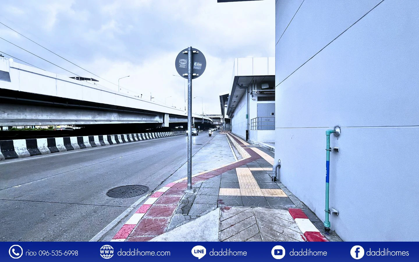 ที่ดินให้เช่าแจ้งวัฒนะ 8