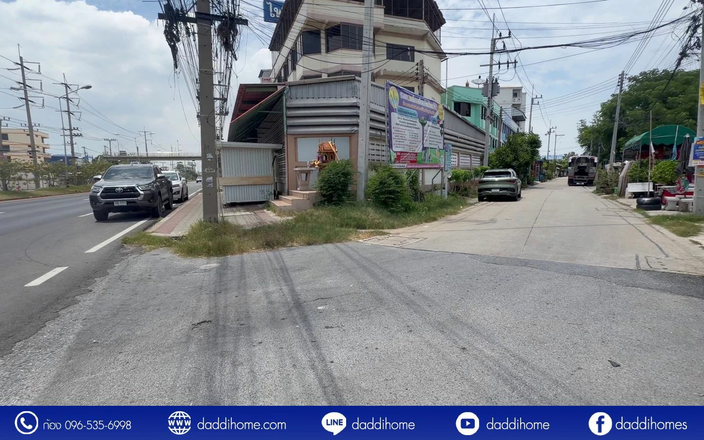 ขายที่ดินกระทุ่มแบน