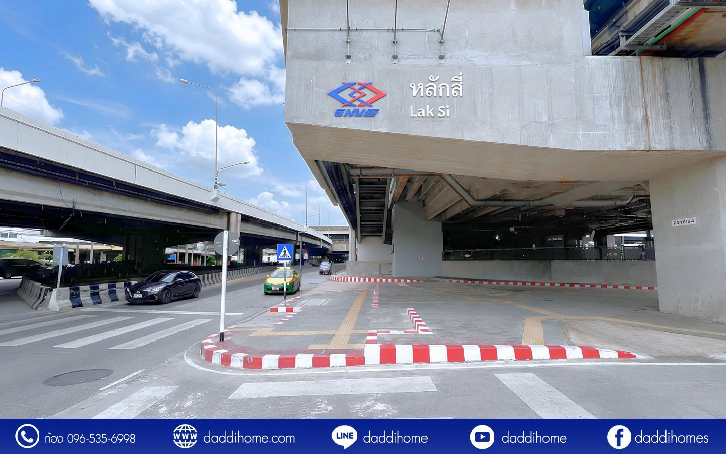 ที่ดินให้เช่าแจ้งวัฒนะ 8