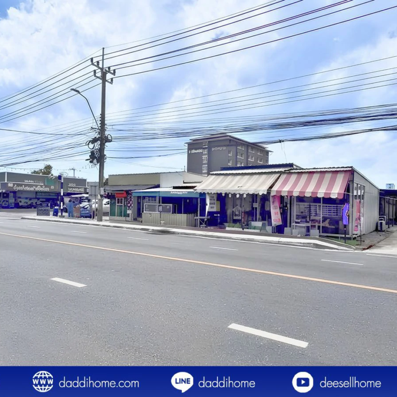 ขายที่ดิน แบริ่ง 218 ตร.ว.