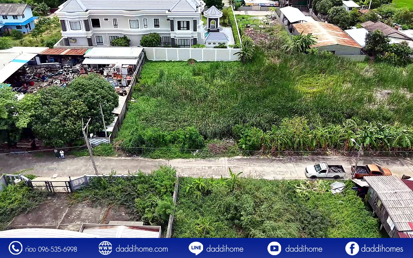 ขายที่ดิน ลำลูกกา 43