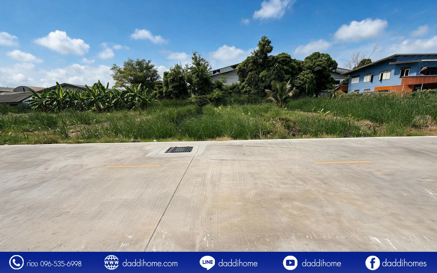 ขายที่ดินคลองด่าน บางบ่อ